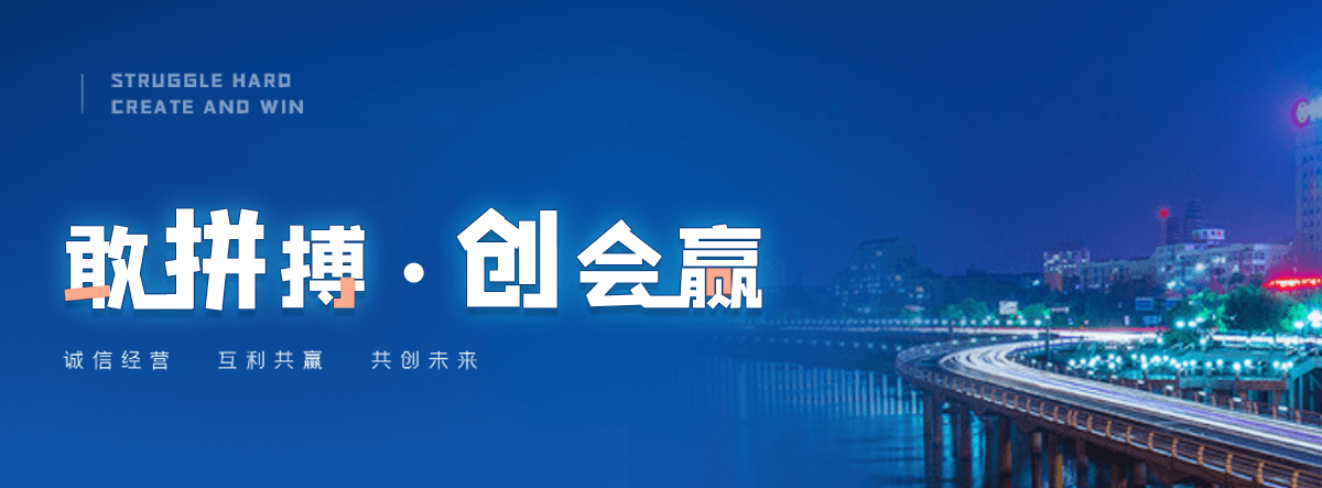 明港包装板生产厂家